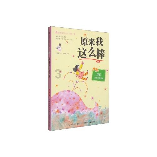 小猫钓鱼正版下载中文版
