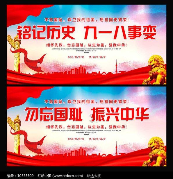 探索qq你的账号存在多设备登录请重新输入密码?知识星球,解读专业前沿信息