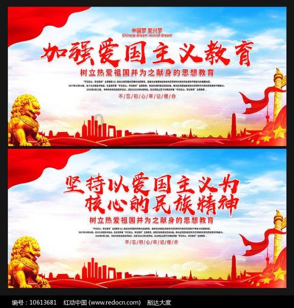 男生说把我藏在夜空里我要怎样回他？