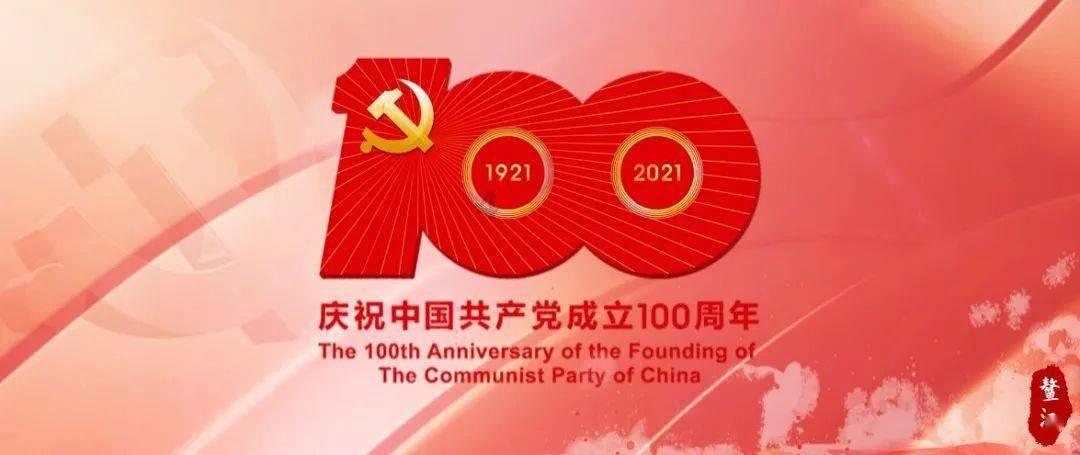 这是什么鸟?喜鹊吗?- 专业的有问必答平台