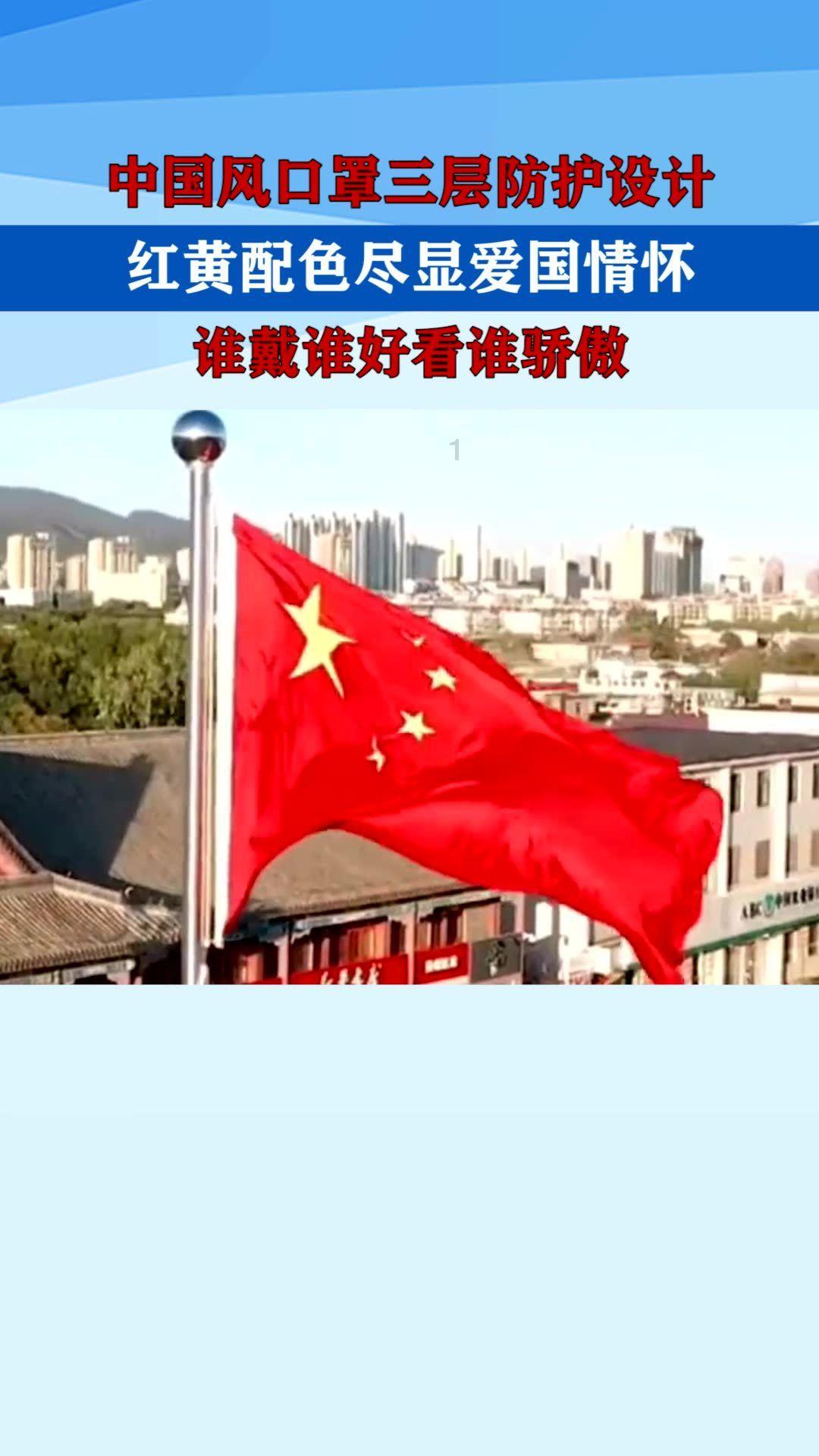 全民烧脑3去广告版